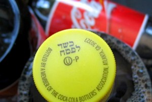 Coca-Cola con el sello kosher