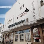 Teatro Español