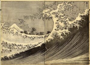El Fuji desde el mar Hokusai