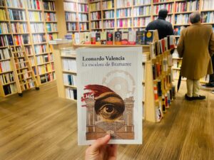 La escalera de Bramante en la Librería Machado