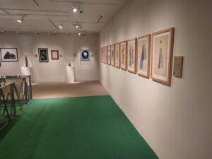 Exposición