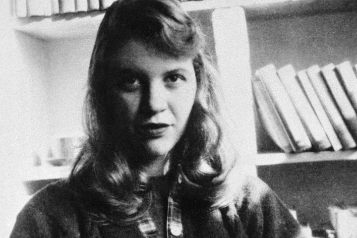 Sylvia Plath/ Fuente: Zenda